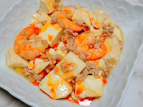紅白麻婆豆腐